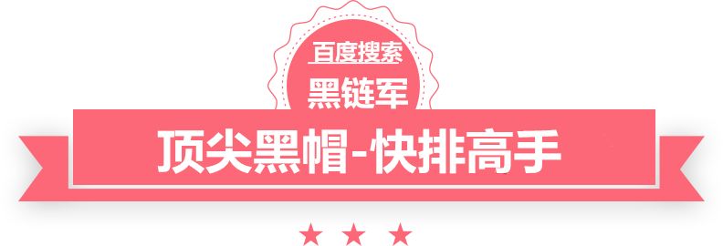 雅马哈r1多少钱黑帽seo工具